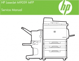 Сервис мануал лазерного МФУ HP LaserJet M9059 MFP Service Manual