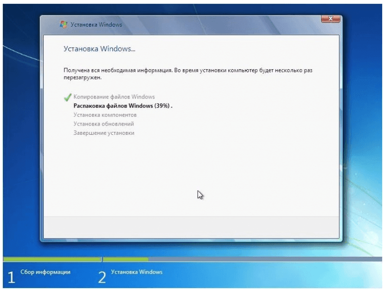 Процес установки Windows 7